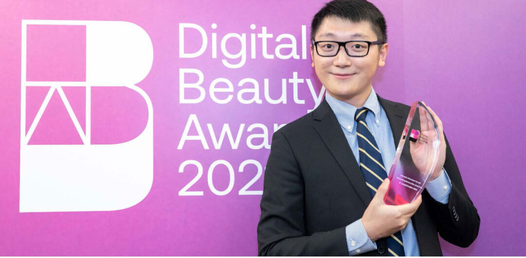 Our digital transformation, awarded as one of the best projects in the ‘Digital Beauty Awards’ 2021