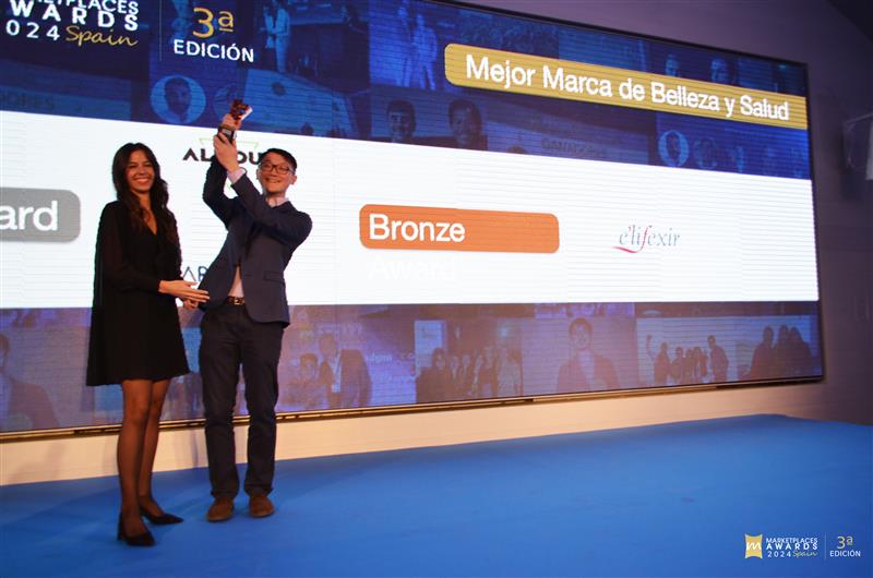 Phergal Laboratories awarded at the Marketplace Awards Spain 2024